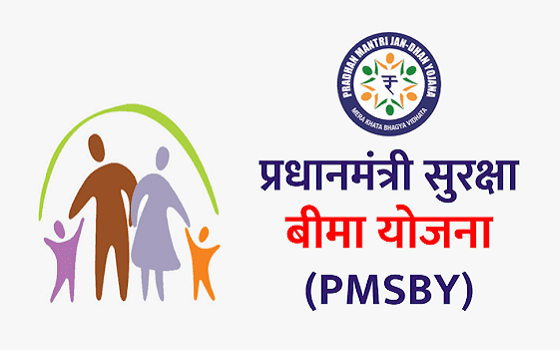 PMSBY