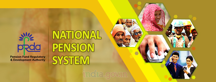 नेशनल पेंशन सिस्टम (NPS)