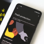 Android theft protection