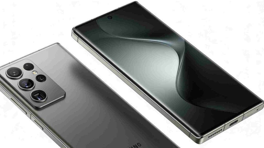 Samsung Galaxy S26 Ultra