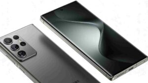 Samsung Galaxy S26 Ultra